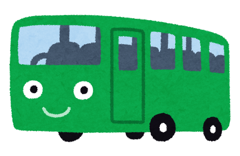 バス　緑